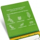 Продукт Melissa and Doug Джунгла - Мога да рисувам с вода  - 1 - BG Hlapeta